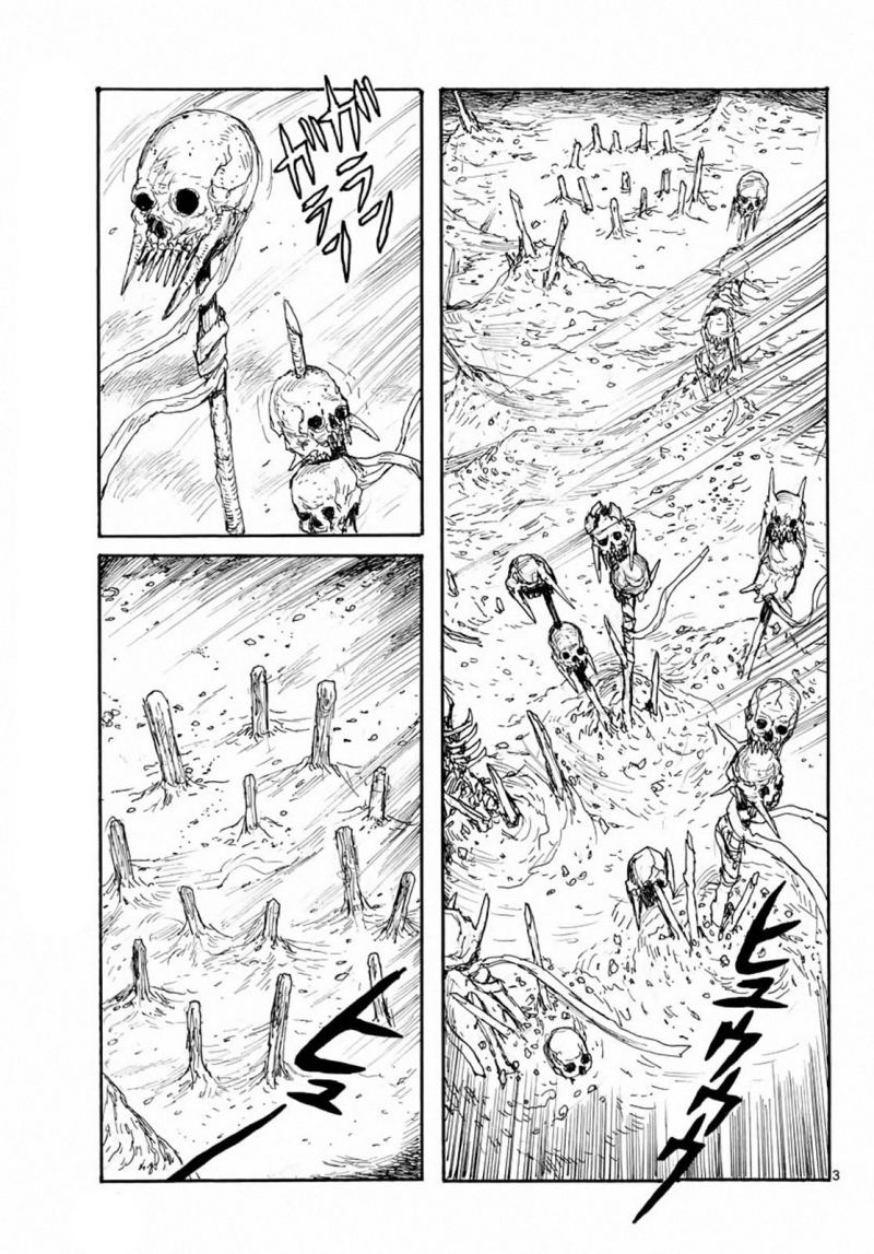 Dai Dark Chapter 6 - halaman 3