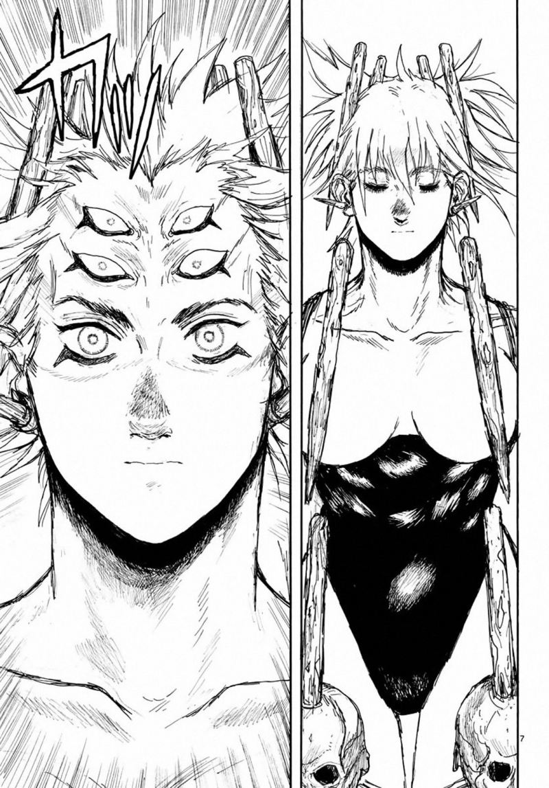 Dai Dark Chapter 6 - halaman 7