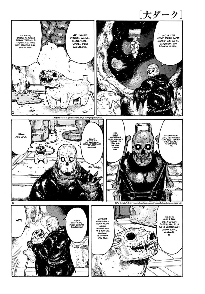Dai Dark Chapter 7 - halaman 10