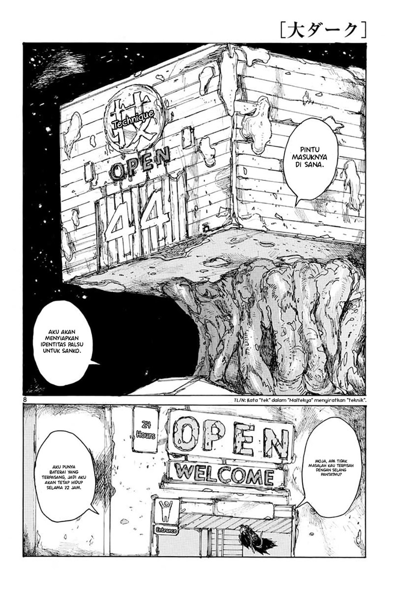 Dai Dark Chapter 7 - halaman 12