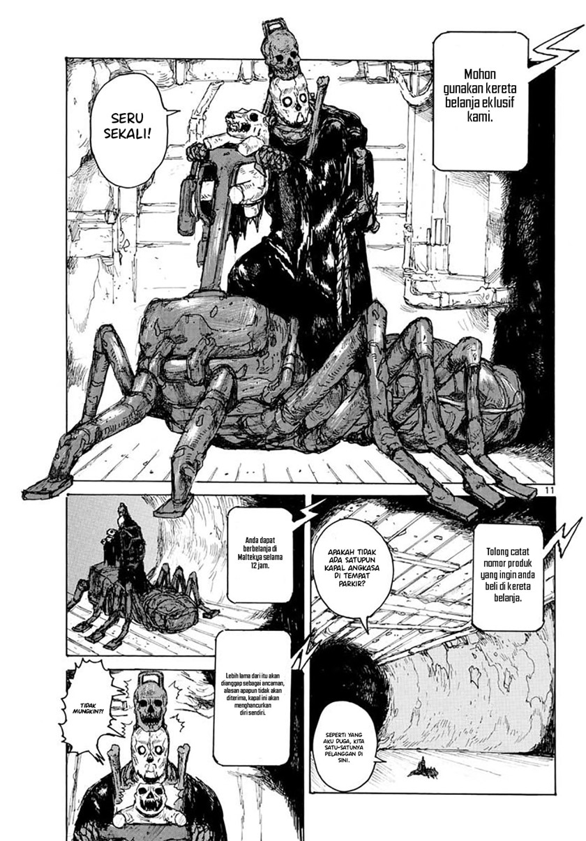 Dai Dark Chapter 7 - halaman 15