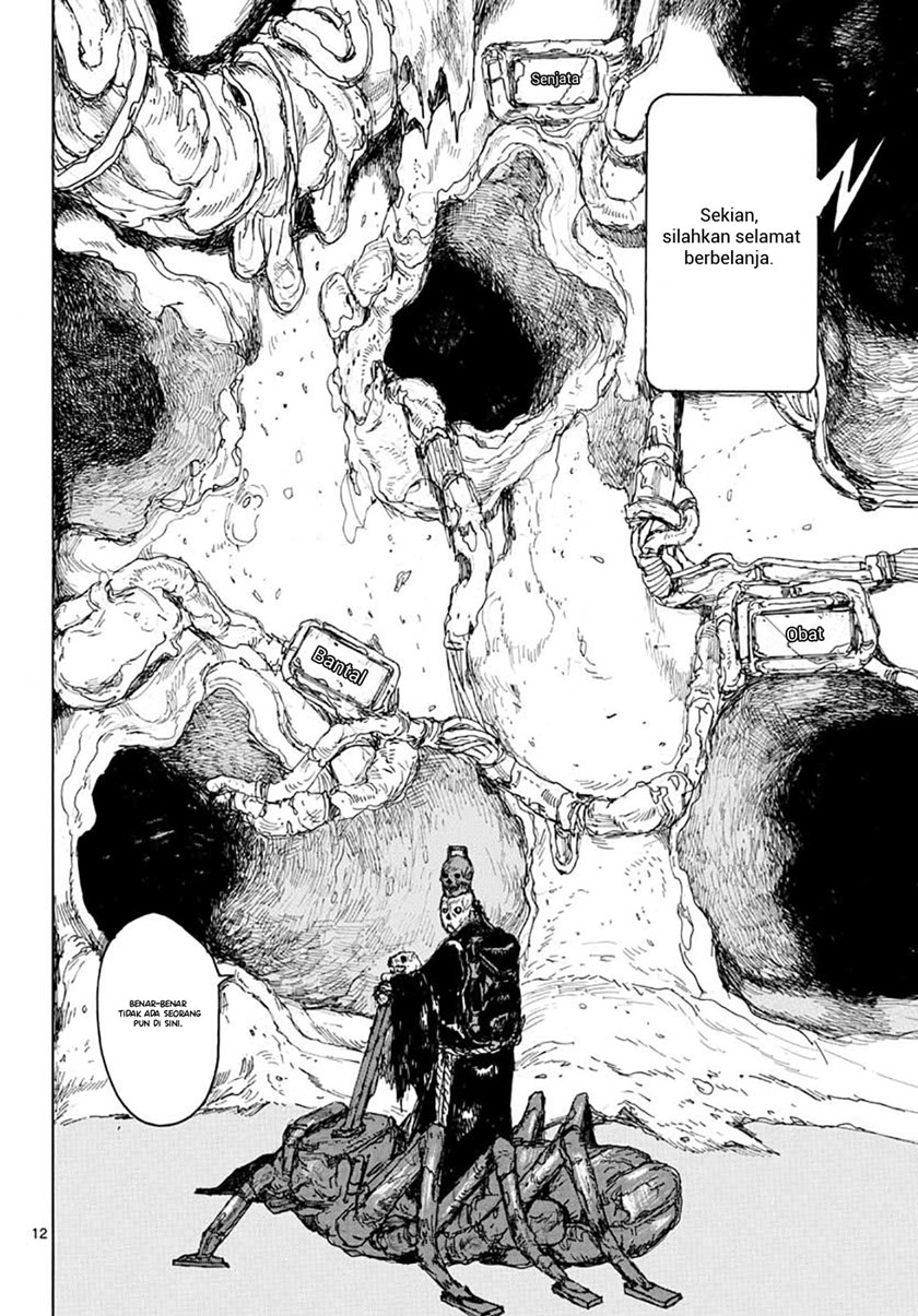 Dai Dark Chapter 7 - halaman 16