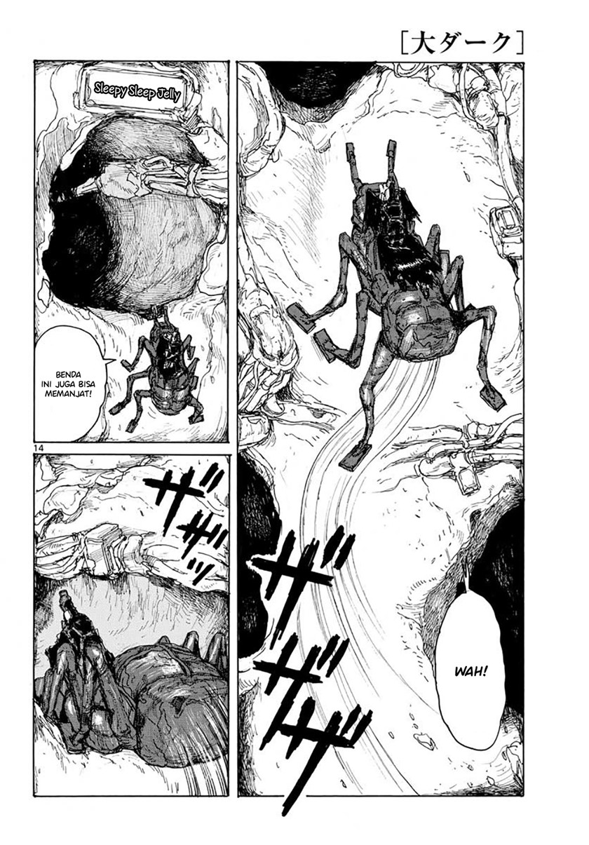 Dai Dark Chapter 7 - halaman 18