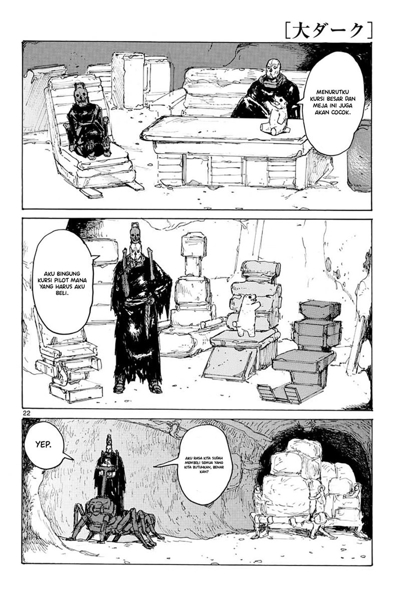 Dai Dark Chapter 7 - halaman 26
