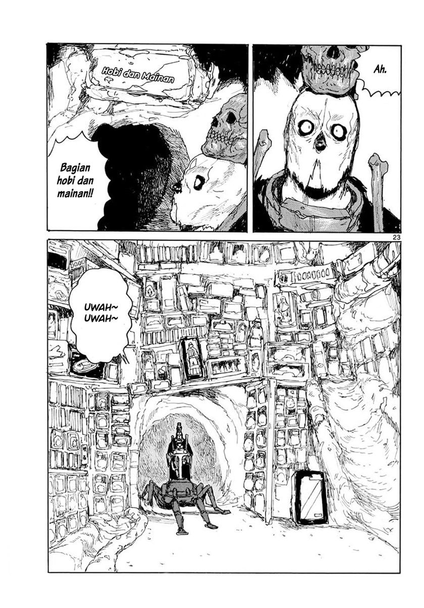 Dai Dark Chapter 7 - halaman 27