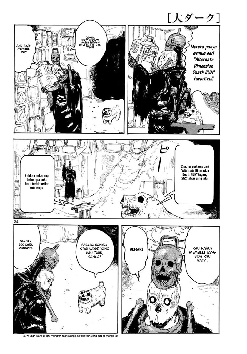 Dai Dark Chapter 7 - halaman 28