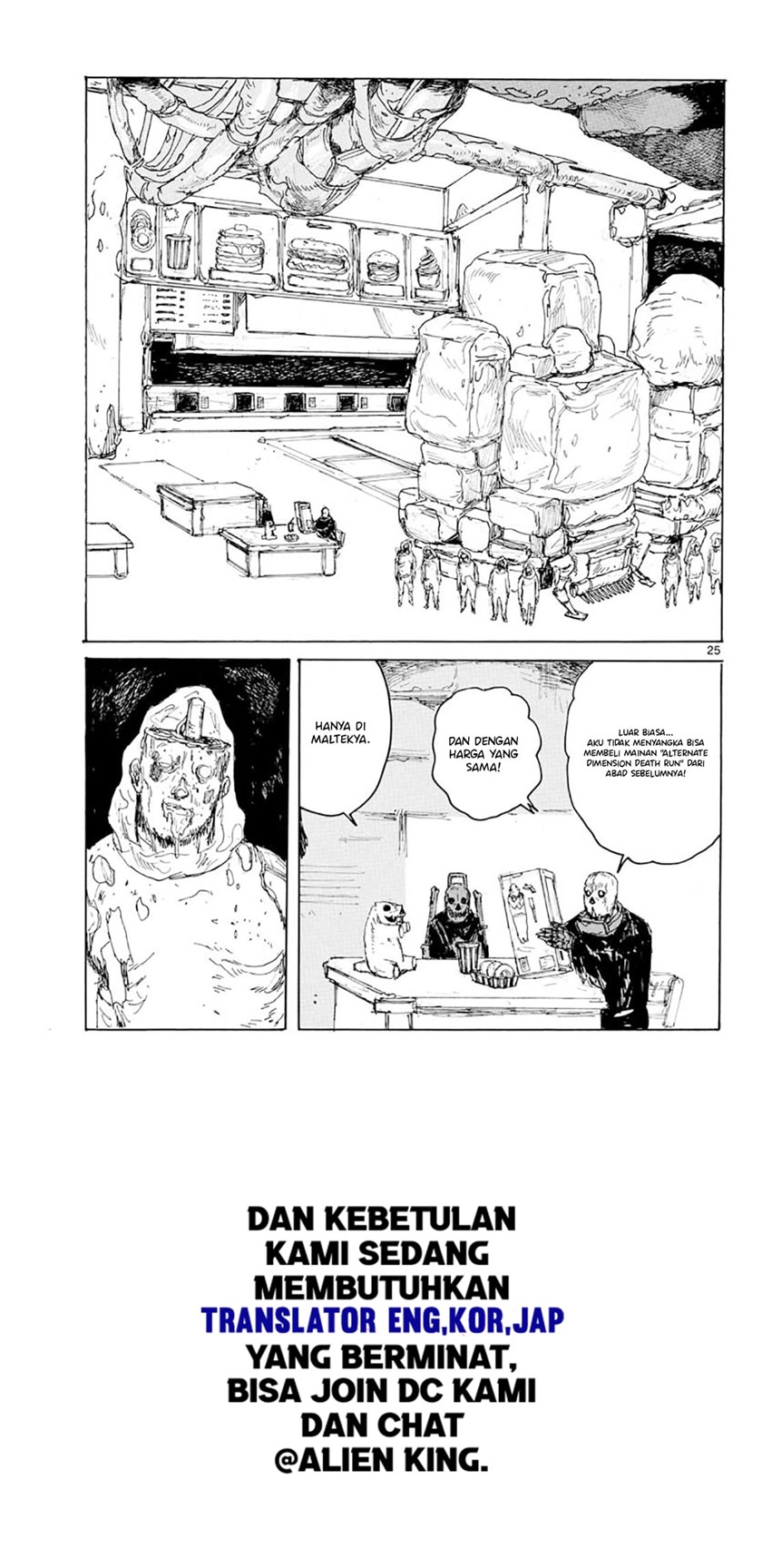 Dai Dark Chapter 7 - halaman 29