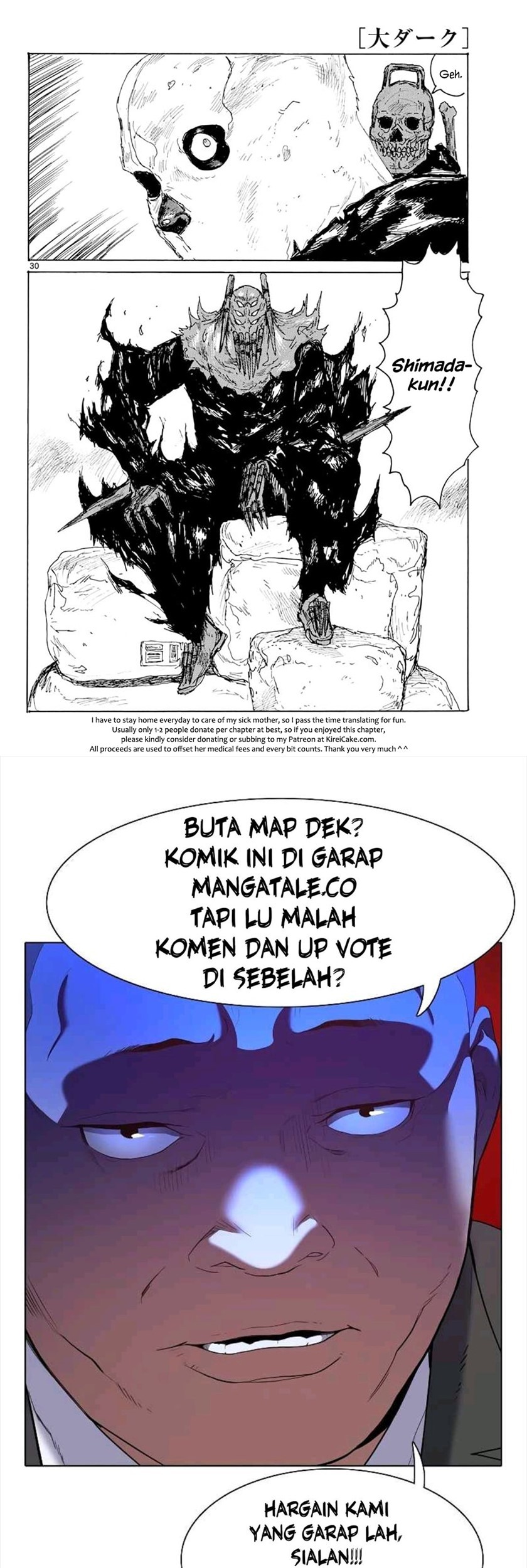 Dai Dark Chapter 7 - halaman 34