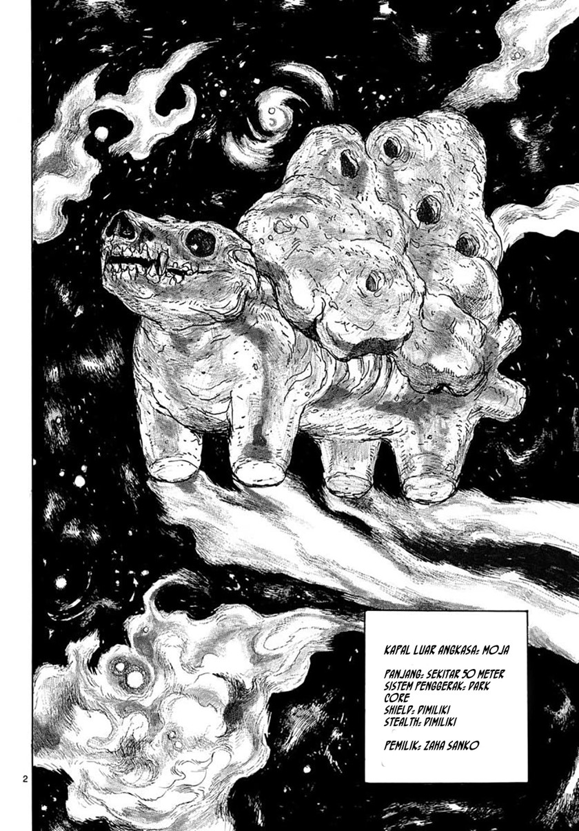 Dai Dark Chapter 7 - halaman 6