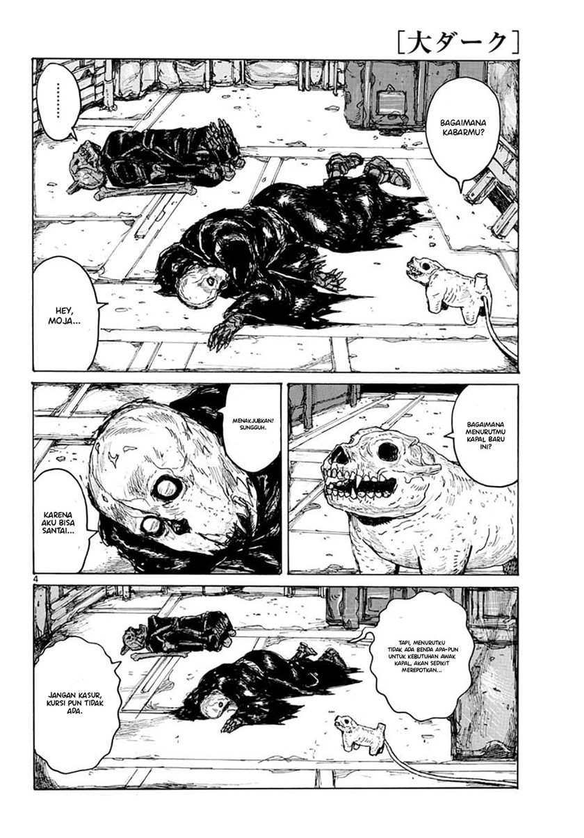 Dai Dark Chapter 7 - halaman 8