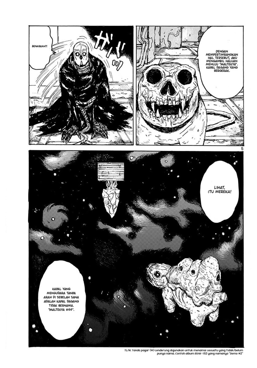 Dai Dark Chapter 7 - halaman 9