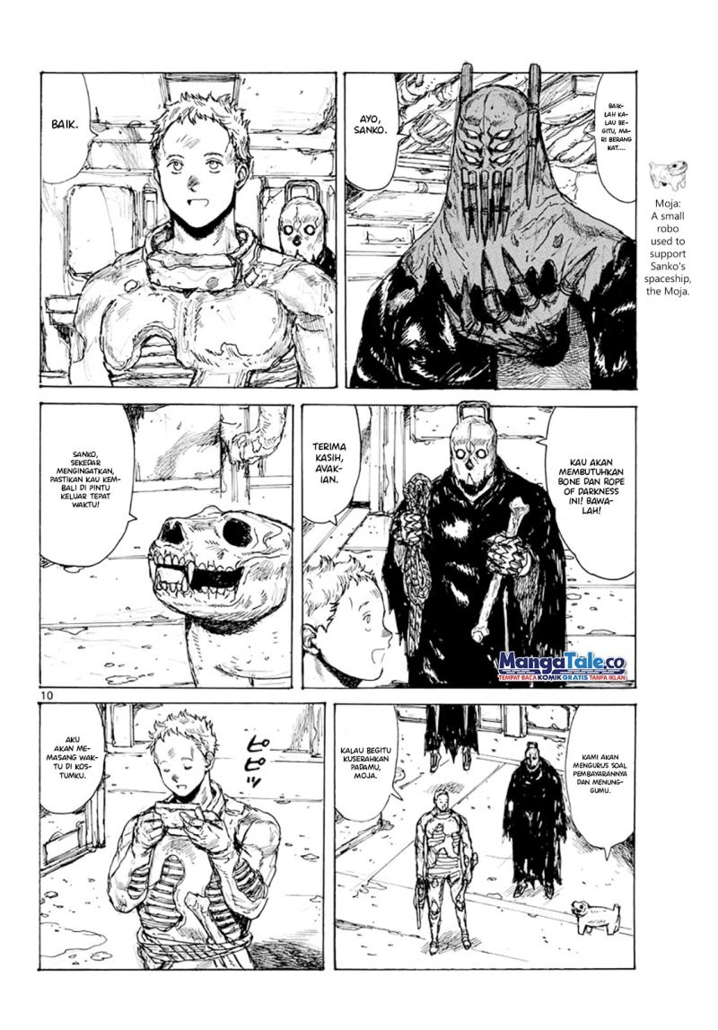 Dai Dark Chapter 8 - halaman 15