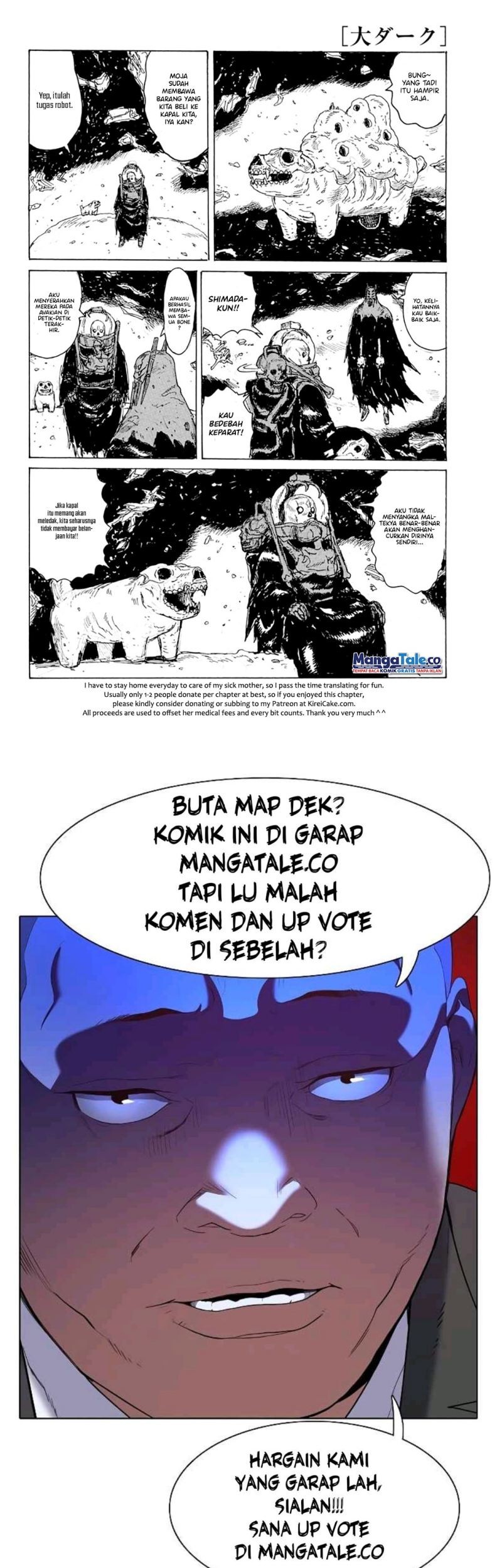 Dai Dark Chapter 8 - halaman 35
