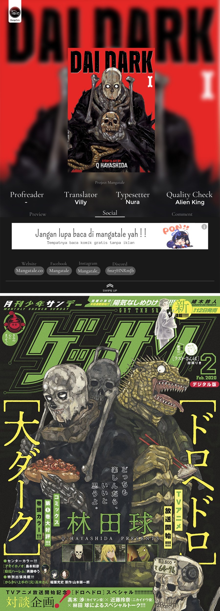 Dai Dark Chapter 9 - halaman 1