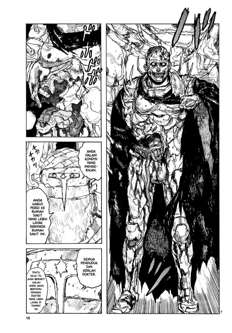 Dai Dark Chapter 9 - halaman 13