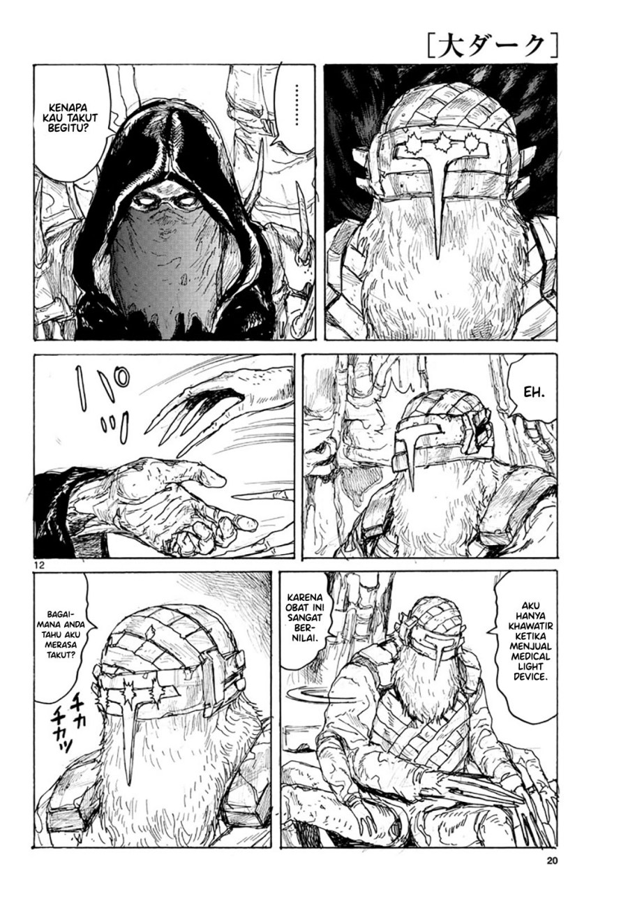 Dai Dark Chapter 9 - halaman 18