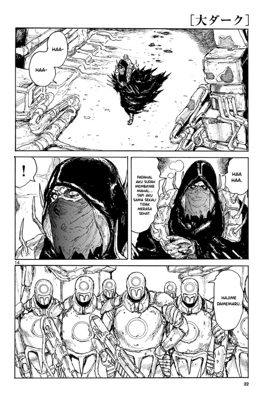 Dai Dark Chapter 9 - halaman 20