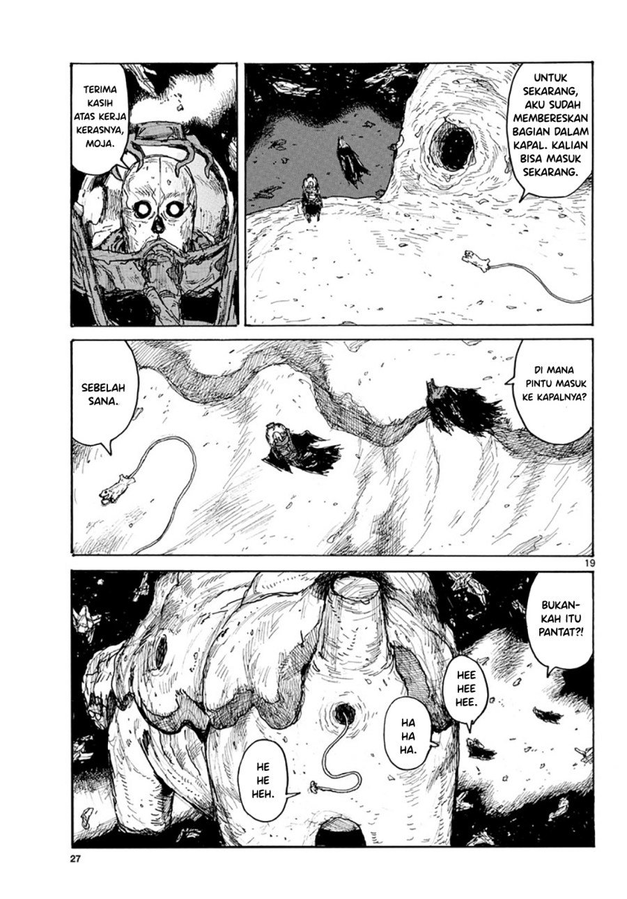 Dai Dark Chapter 9 - halaman 25