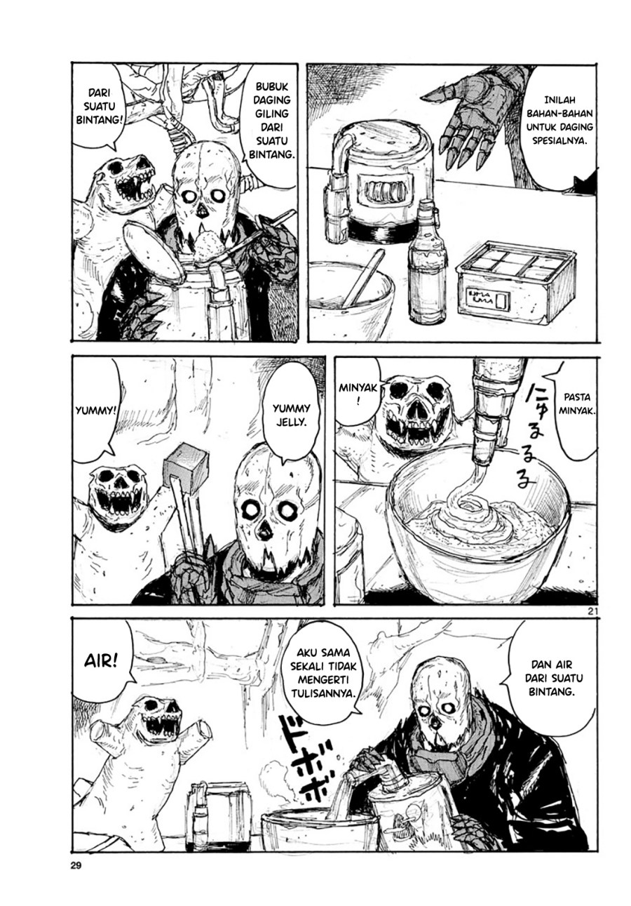 Dai Dark Chapter 9 - halaman 27