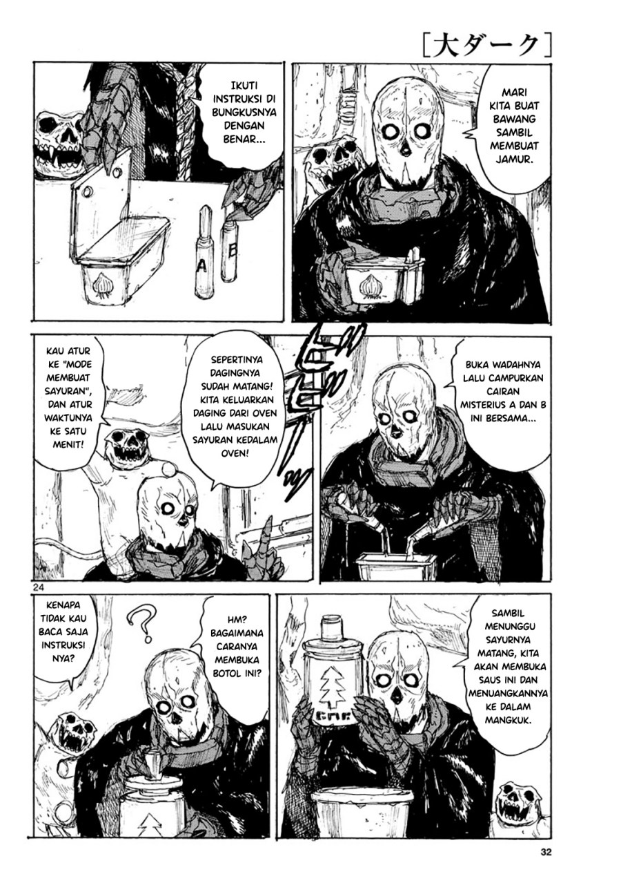 Dai Dark Chapter 9 - halaman 30