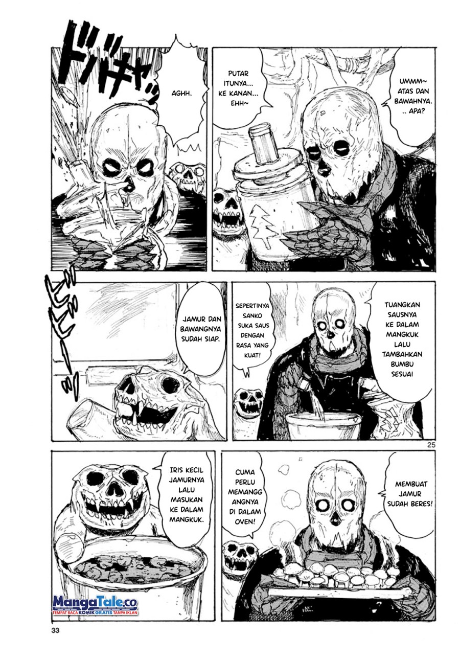Dai Dark Chapter 9 - halaman 31