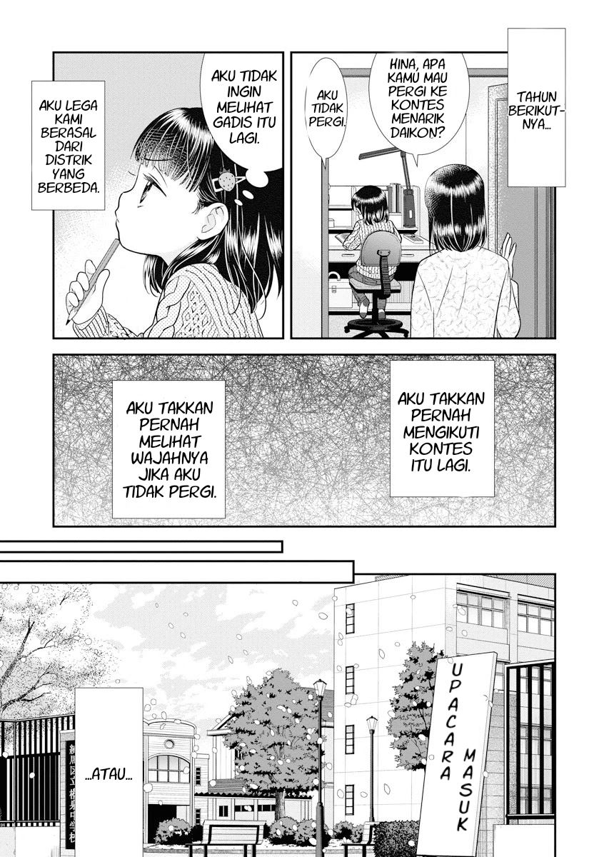 Dai Shin You Chapter 1 - halaman 10