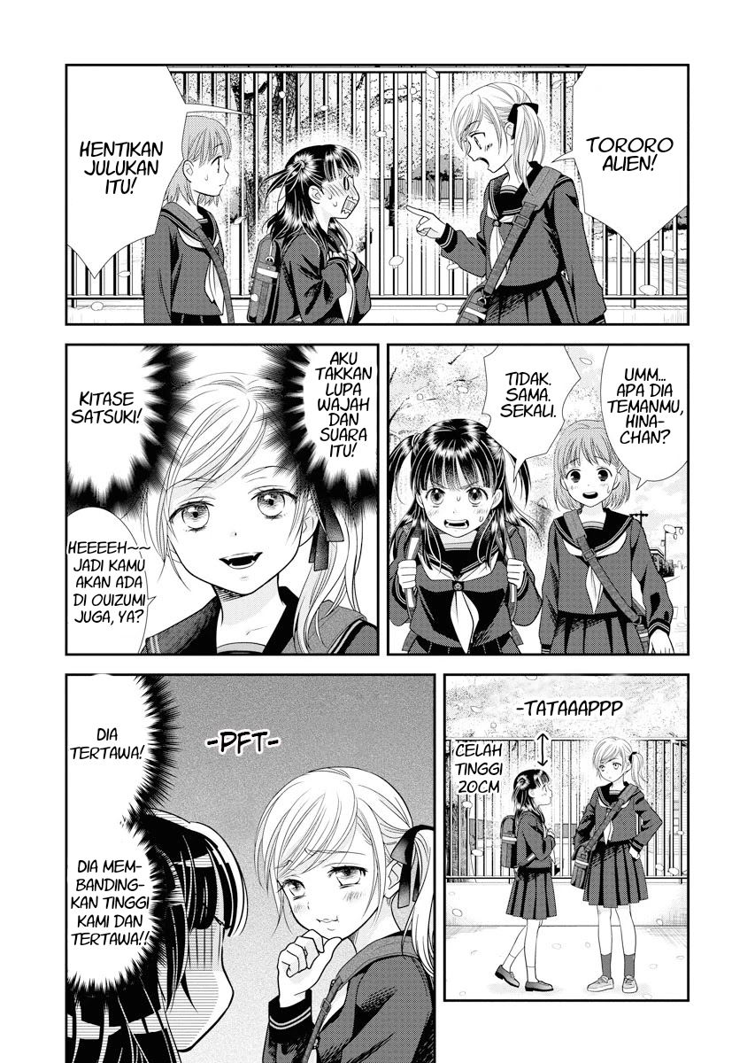 Dai Shin You Chapter 1 - halaman 12
