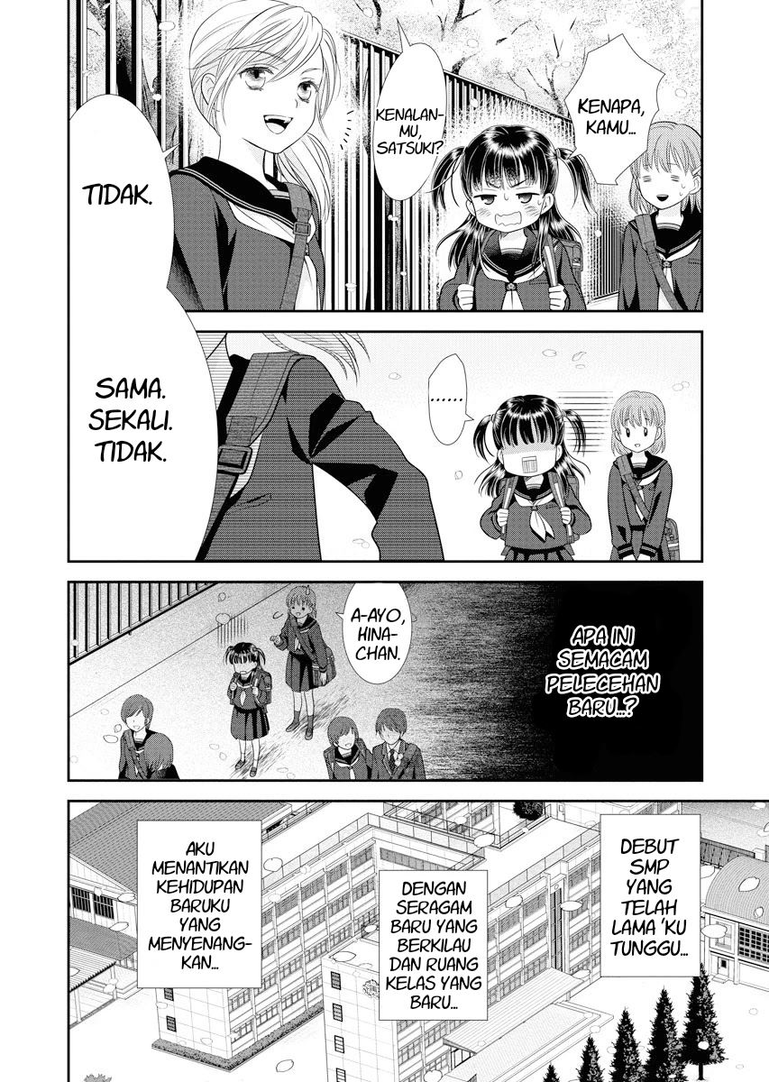 Dai Shin You Chapter 1 - halaman 13