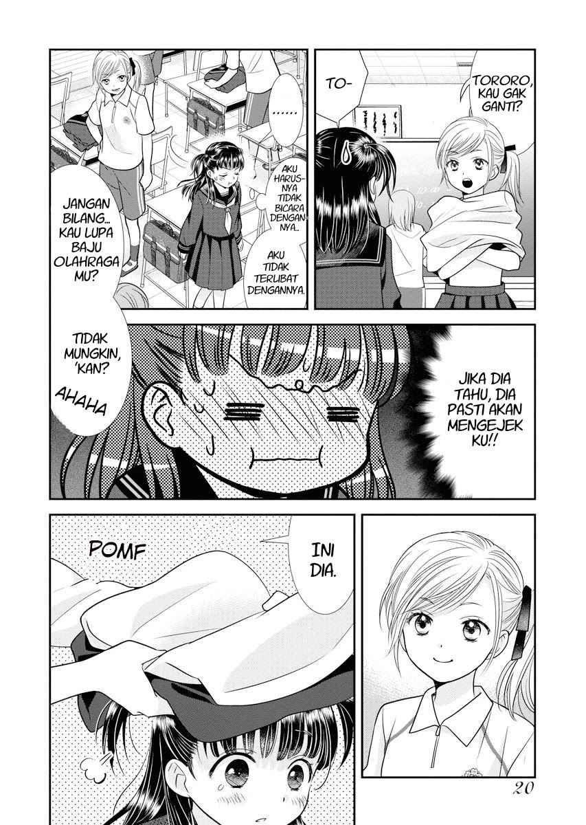 Dai Shin You Chapter 1 - halaman 17