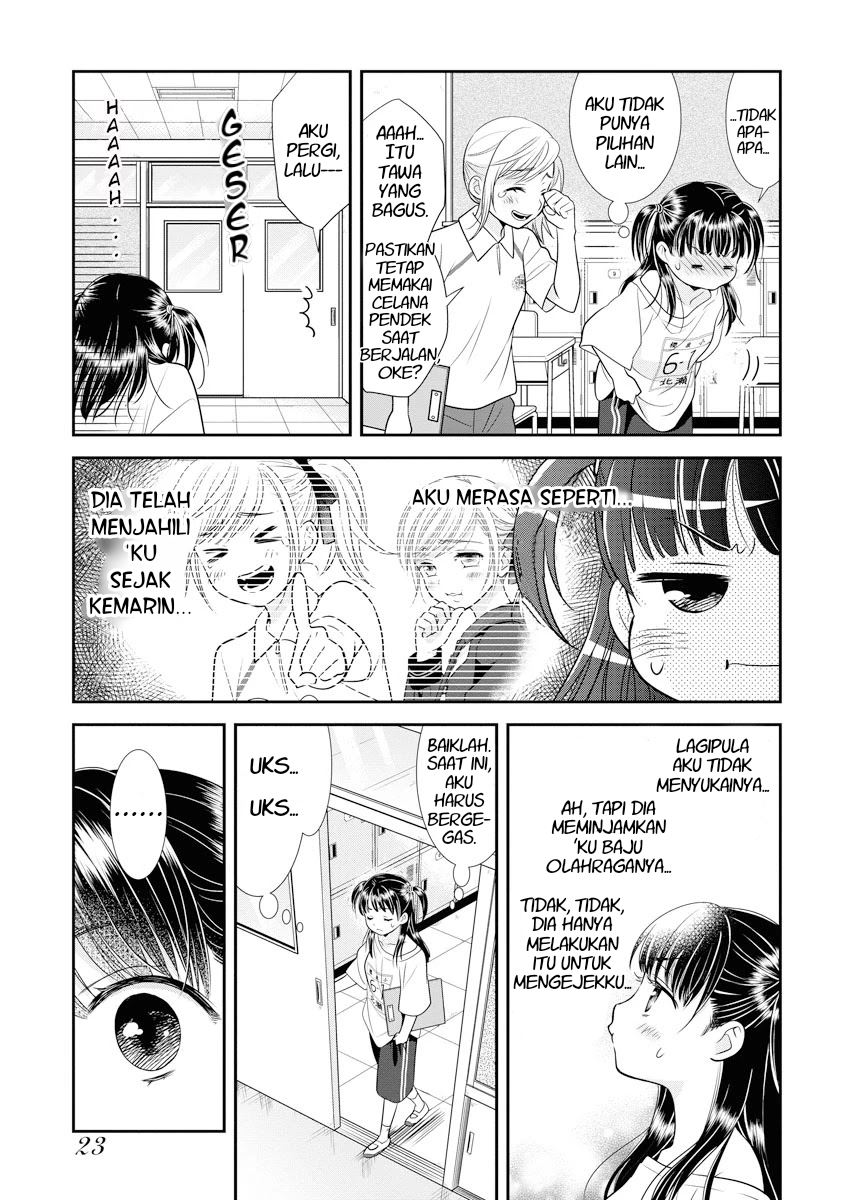 Dai Shin You Chapter 1 - halaman 20