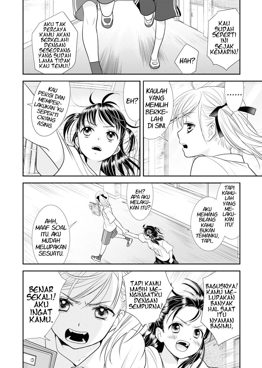 Dai Shin You Chapter 1 - halaman 24