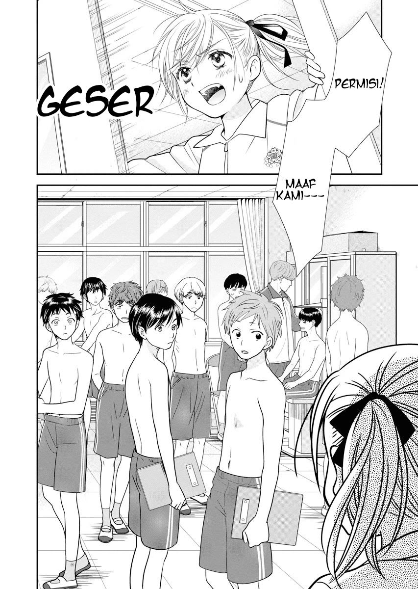 Dai Shin You Chapter 1 - halaman 26