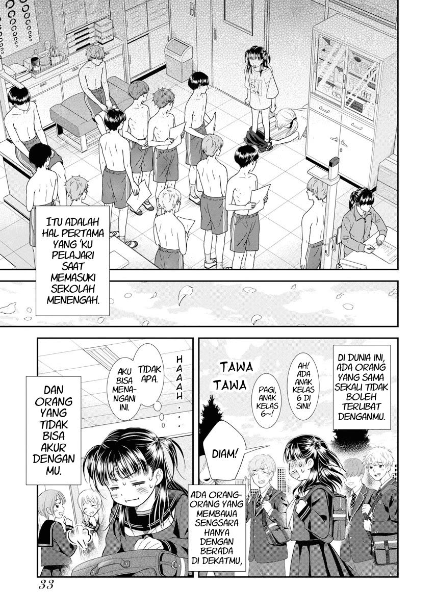 Dai Shin You Chapter 1 - halaman 29