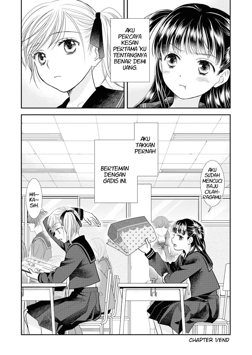 Dai Shin You Chapter 1 - halaman 30