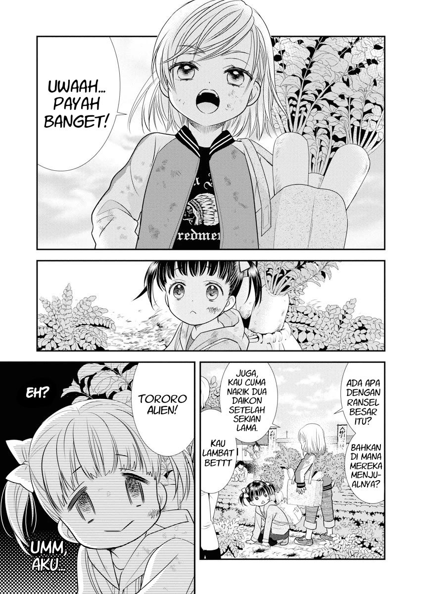 Dai Shin You Chapter 1 - halaman 6