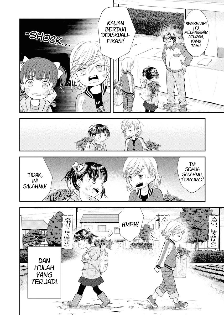Dai Shin You Chapter 1 - halaman 9
