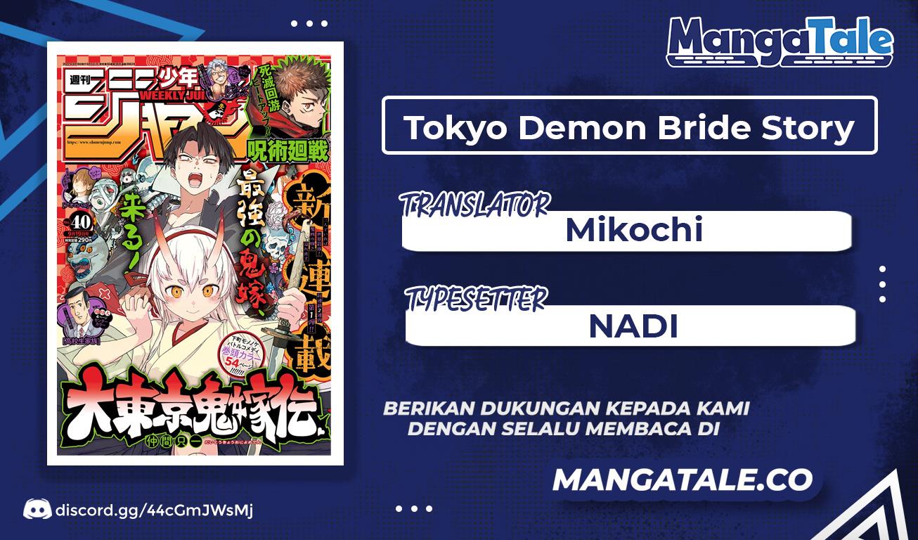 Dai Tokyo Oniyomeden Chapter 1 - halaman 1