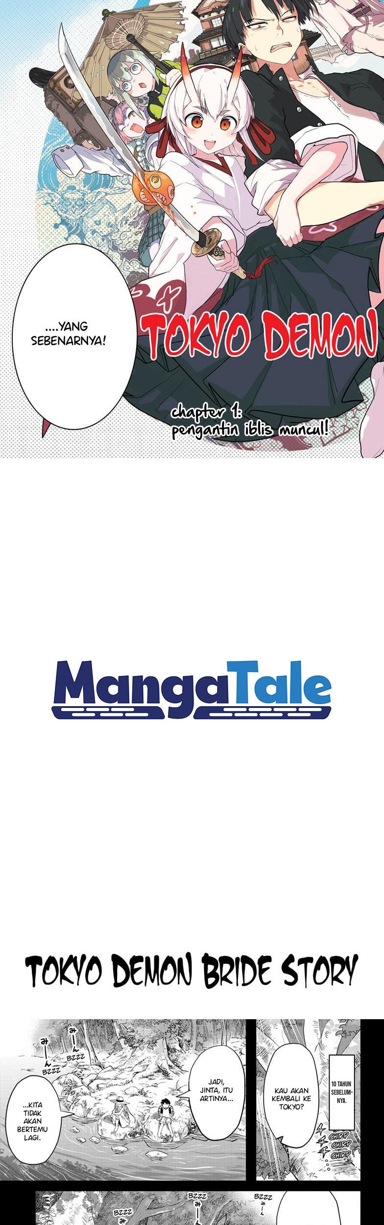 Dai Tokyo Oniyomeden Chapter 1 - halaman 3