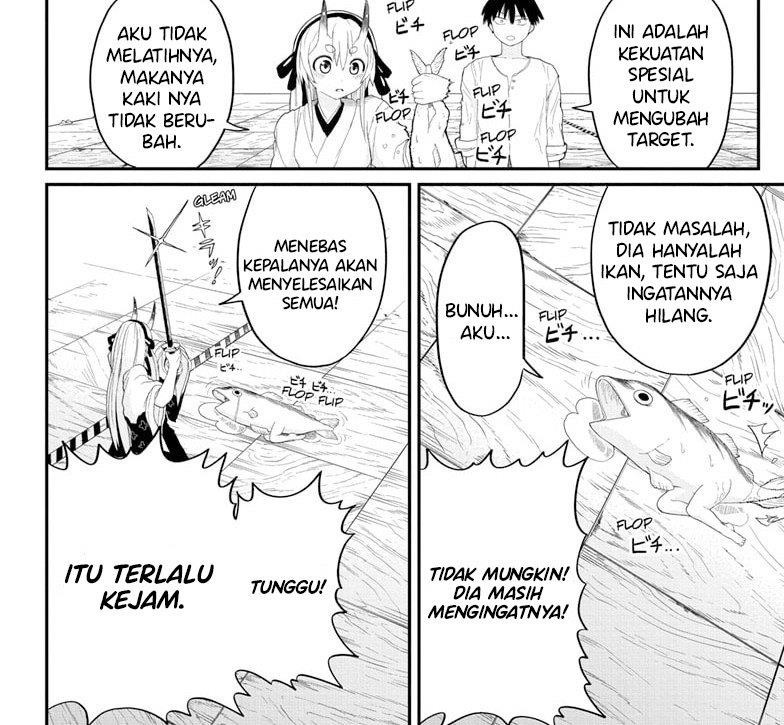 Dai Tokyo Oniyomeden Chapter 1 - halaman 31