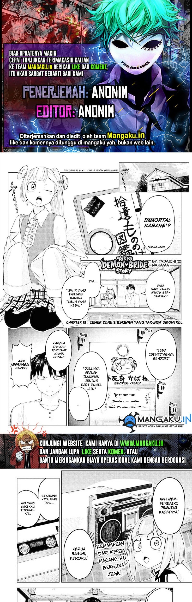 Dai Tokyo Oniyomeden Chapter 13 - halaman 1