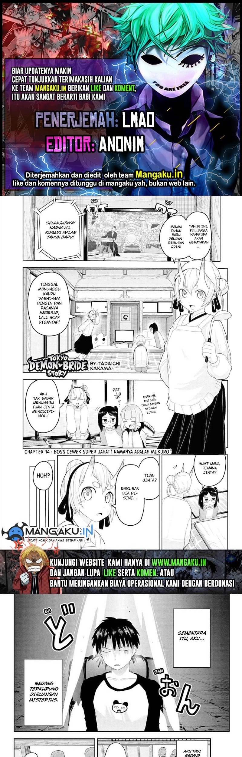 Dai Tokyo Oniyomeden Chapter 14 - halaman 1