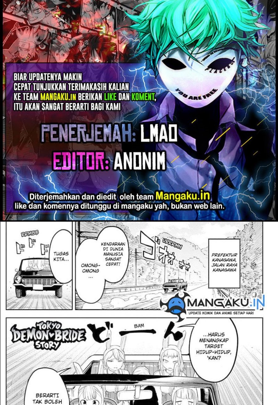 Dai Tokyo Oniyomeden Chapter 15 - halaman 1