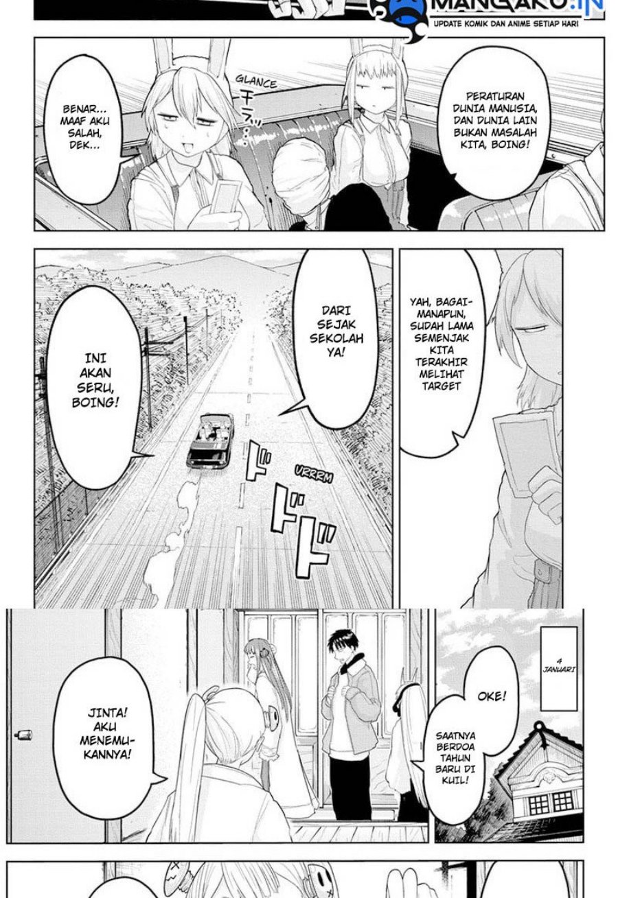 Dai Tokyo Oniyomeden Chapter 15 - halaman 3