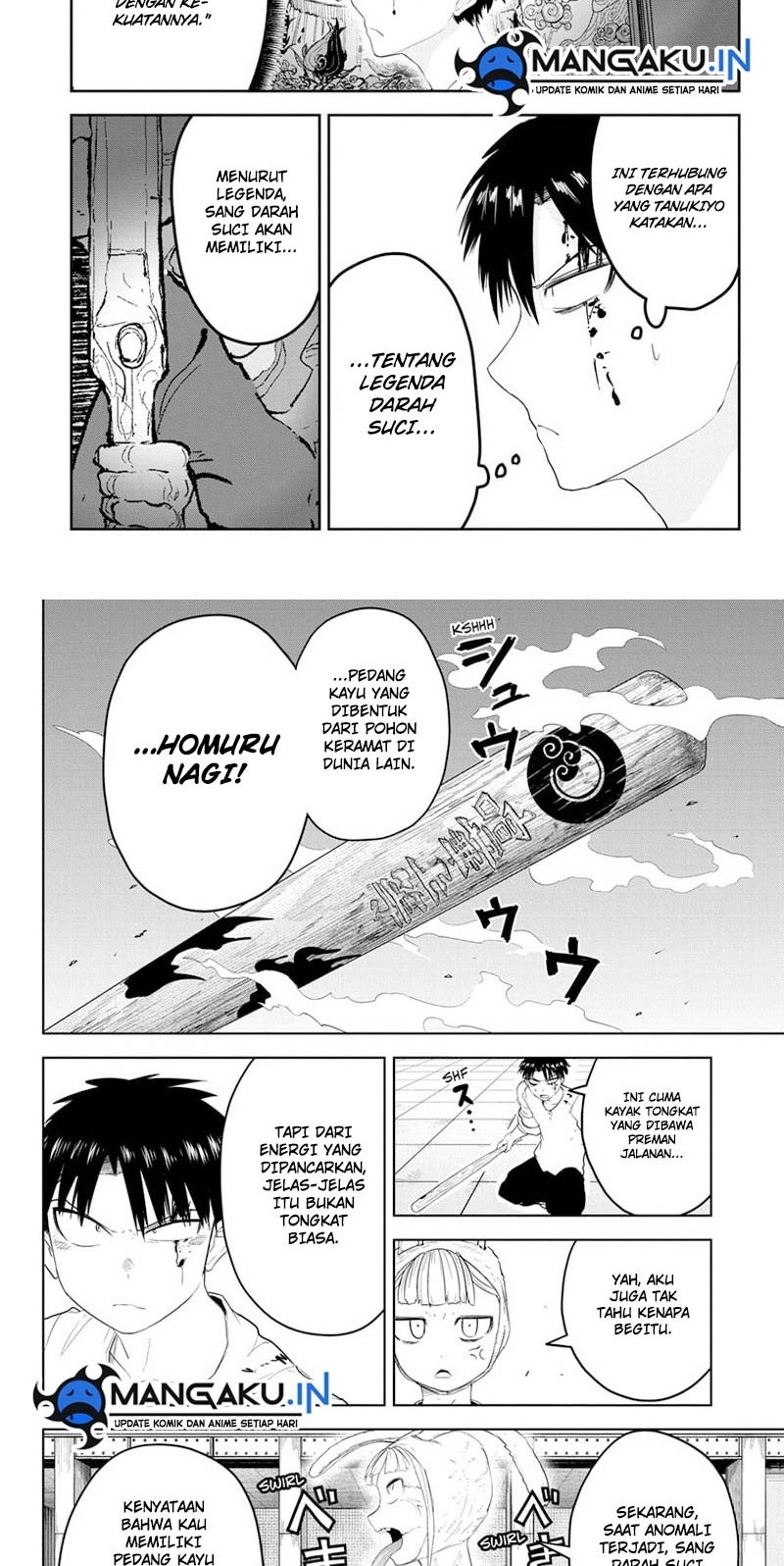Dai Tokyo Oniyomeden Chapter 17 - halaman 6