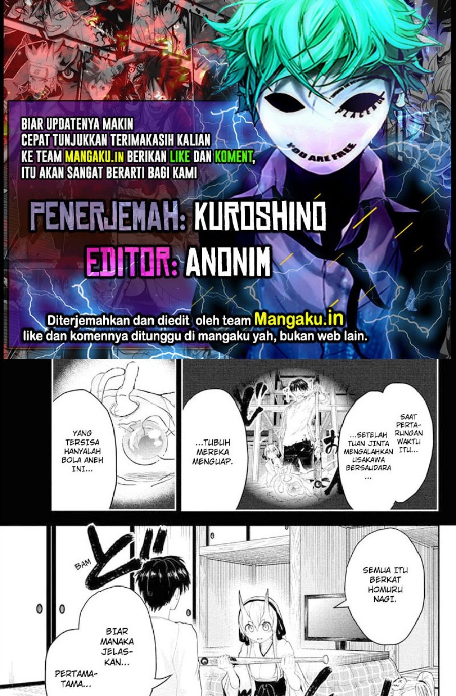 Dai Tokyo Oniyomeden Chapter 18 - halaman 1
