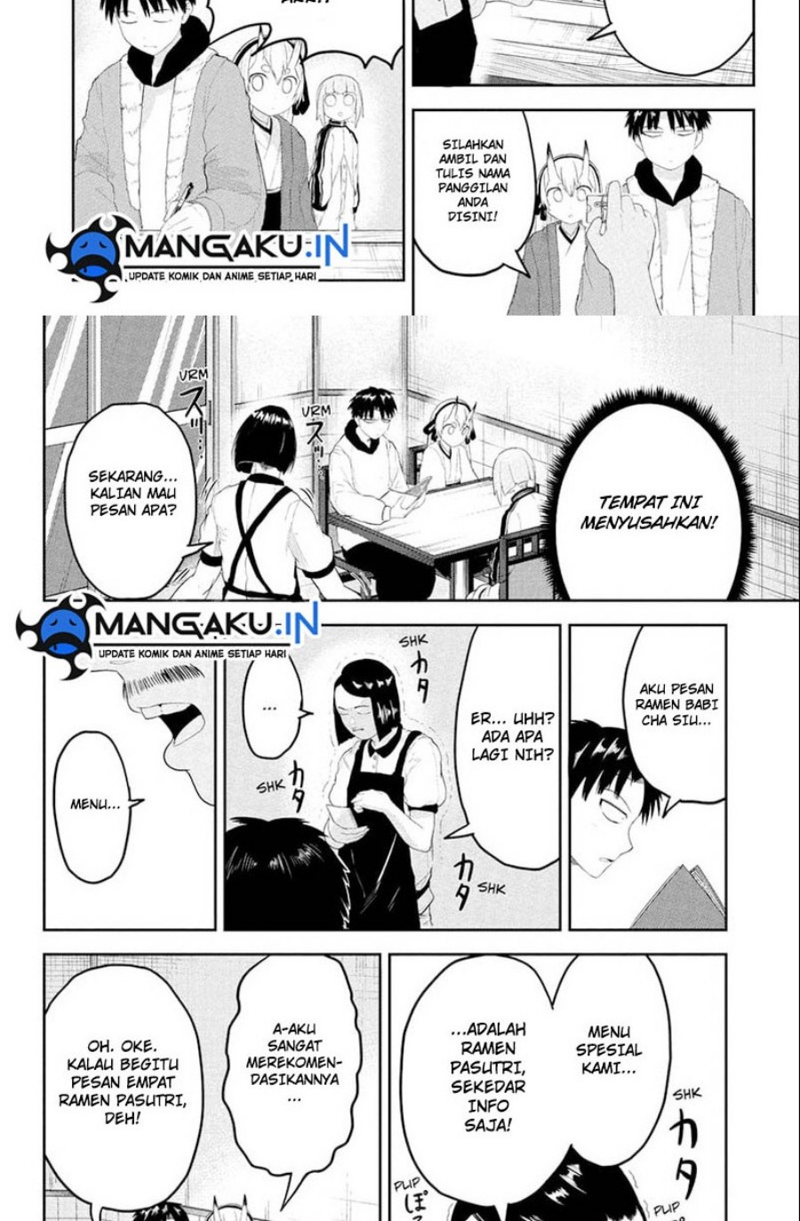 Dai Tokyo Oniyomeden Chapter 18 - halaman 10