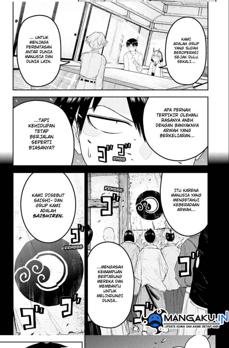 Dai Tokyo Oniyomeden Chapter 19 - halaman 16