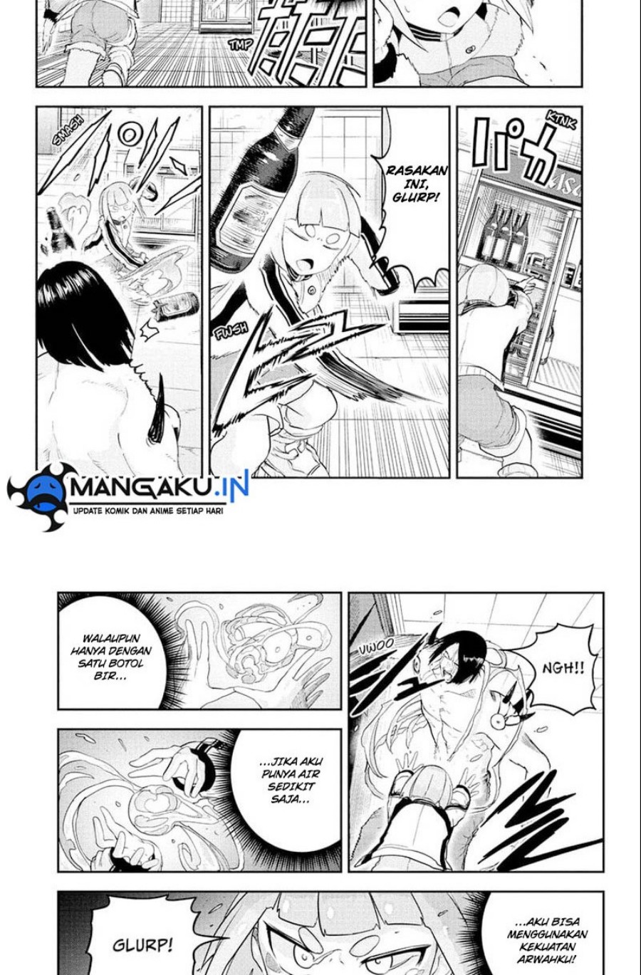 Dai Tokyo Oniyomeden Chapter 19 - halaman 3