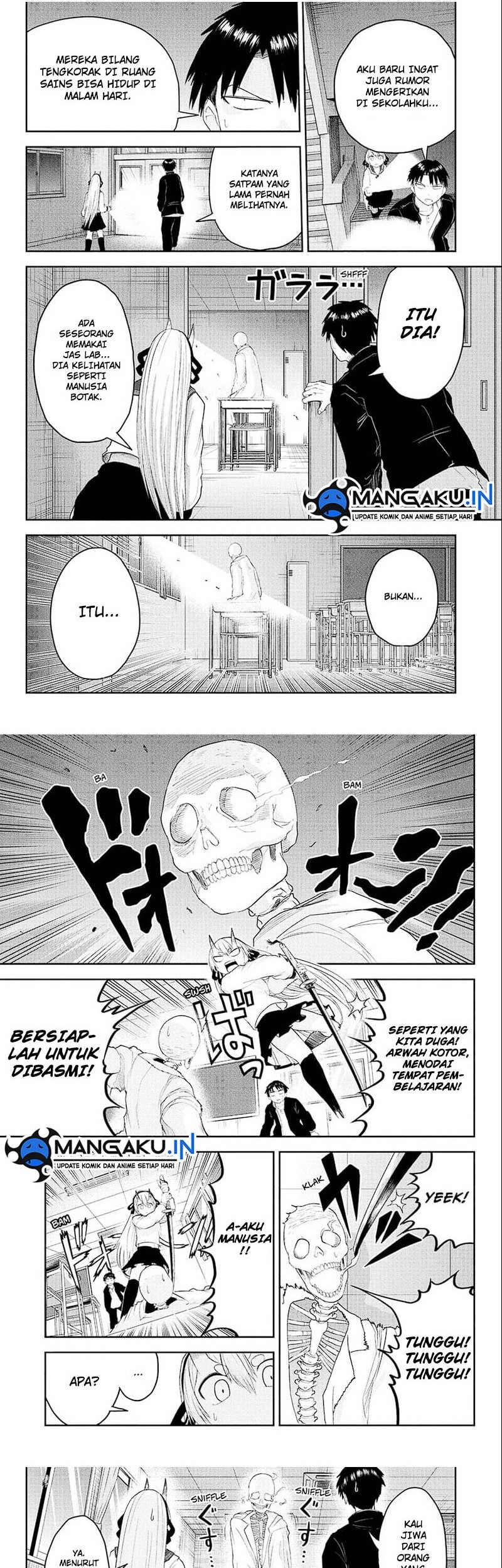 Dai Tokyo Oniyomeden Chapter 21 - halaman 5