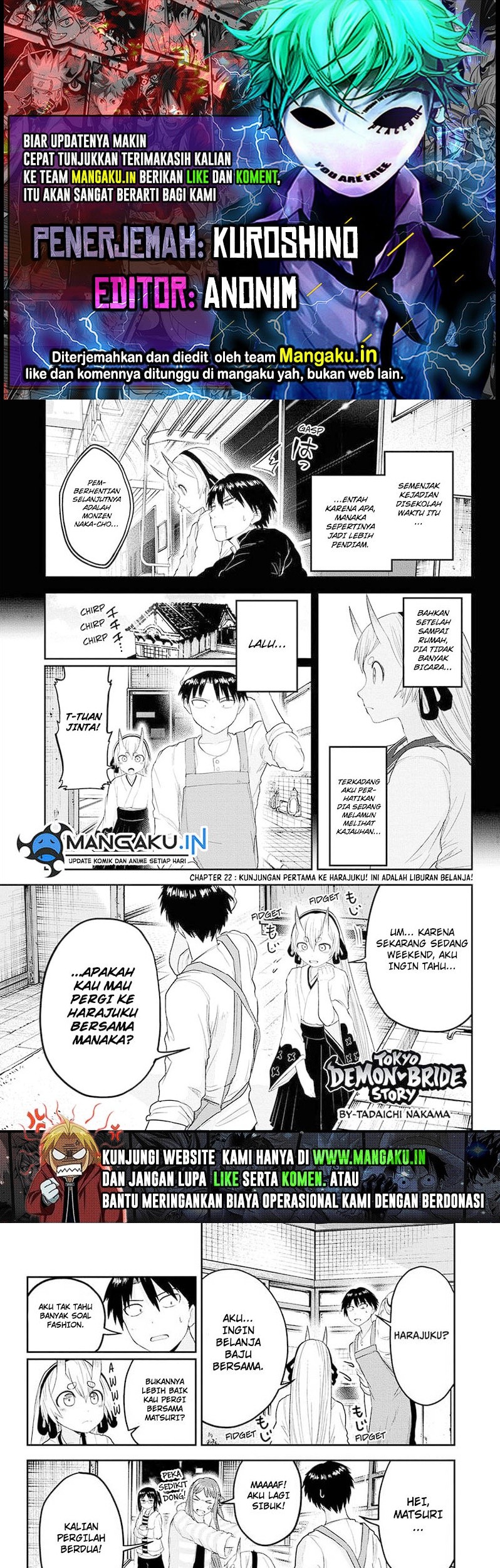 Dai Tokyo Oniyomeden Chapter 22 - halaman 1